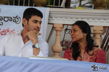 Adurthi Subba Rao Book Launch